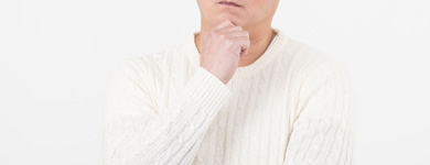 こんな悩みを抱えていませんか?